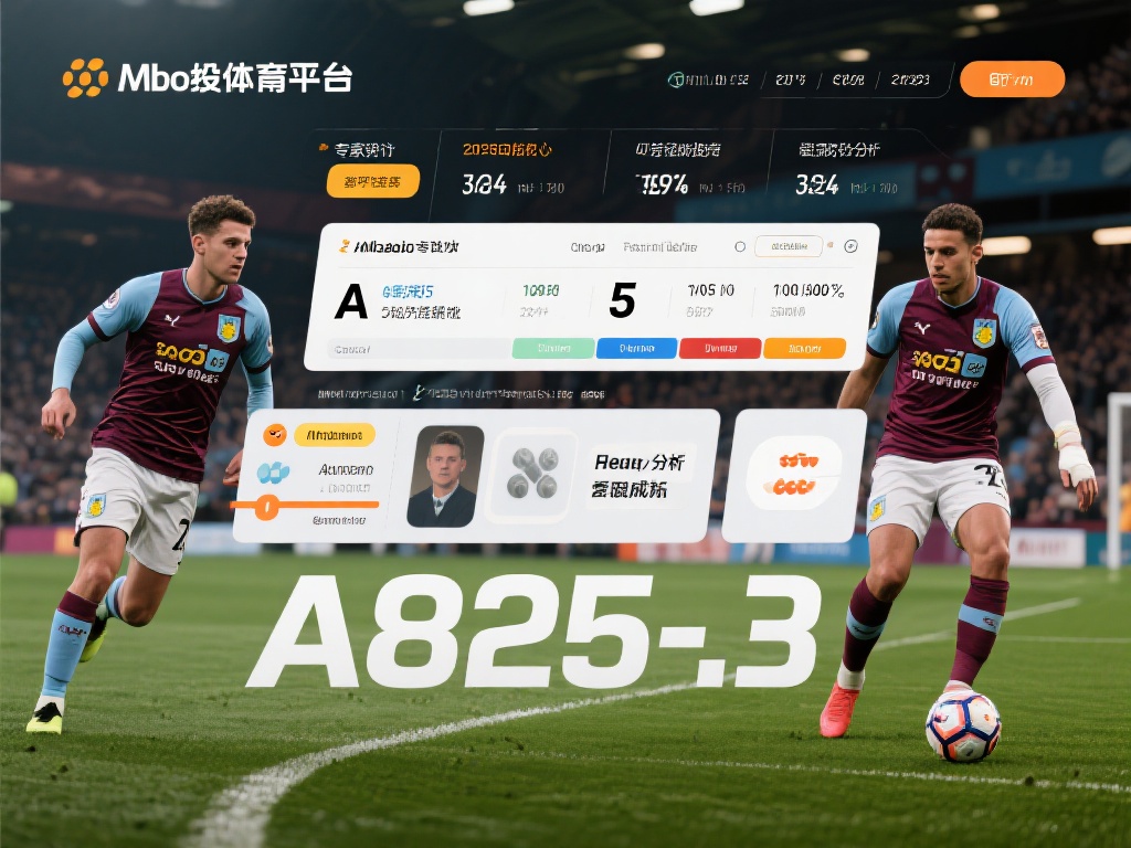 万博体育投资入门指南：新手如何快速上手并盈利？ (万博体育投资入门指南：新手快速上手并实现盈利的实用技巧）